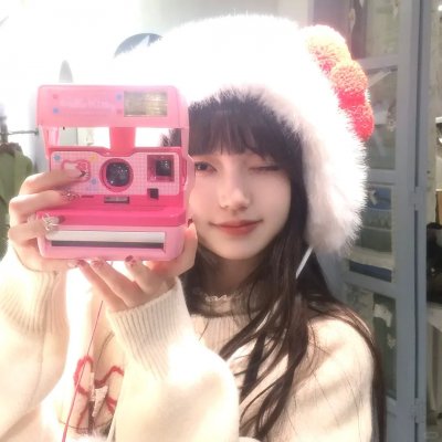 绿野红鸾