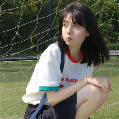 男盗女差